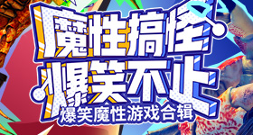 个月宝宝近视度